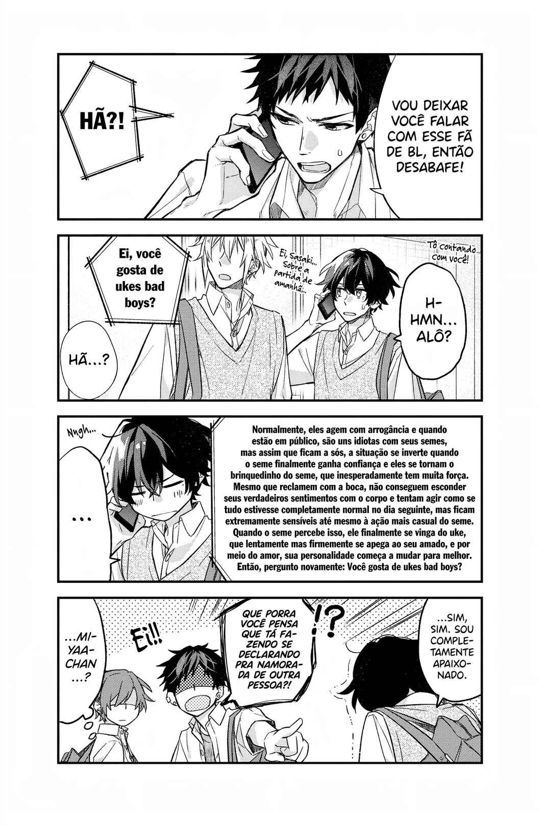 Sasaki to Miyano capítulo 21.5 página 4
