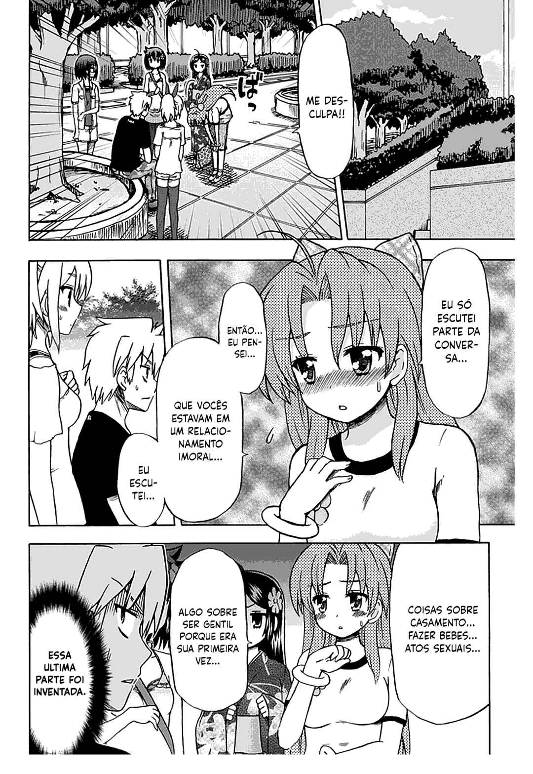 Fujimura-kun Mates capítulo 55 página 7
