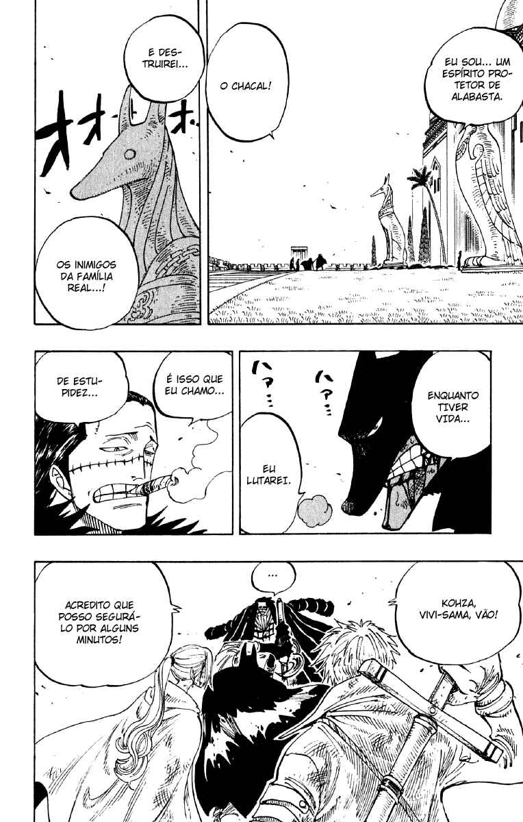 One Piece capítulo 197 página 12