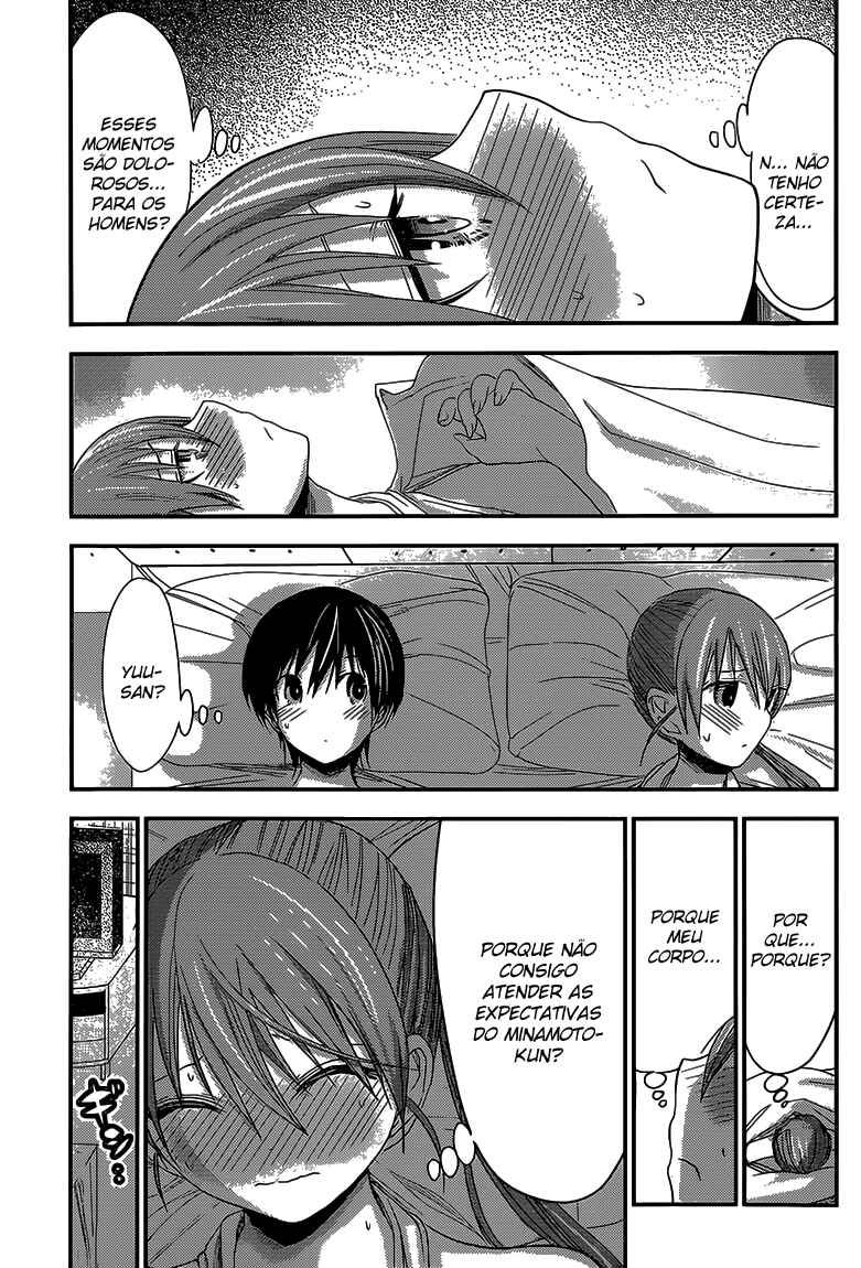 Minamoto-kun Monogatari capítulo 159 página 4