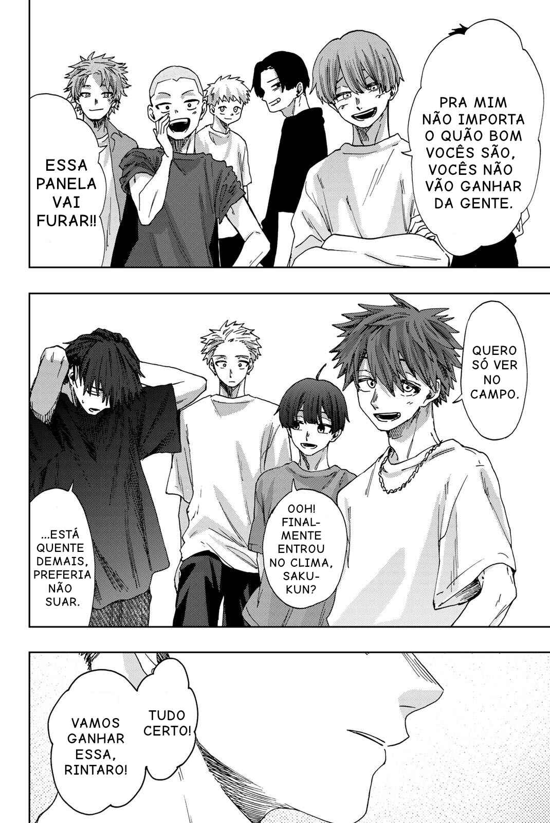 Kaoru Hana Wa Rin To Saku capítulo 32 página 8