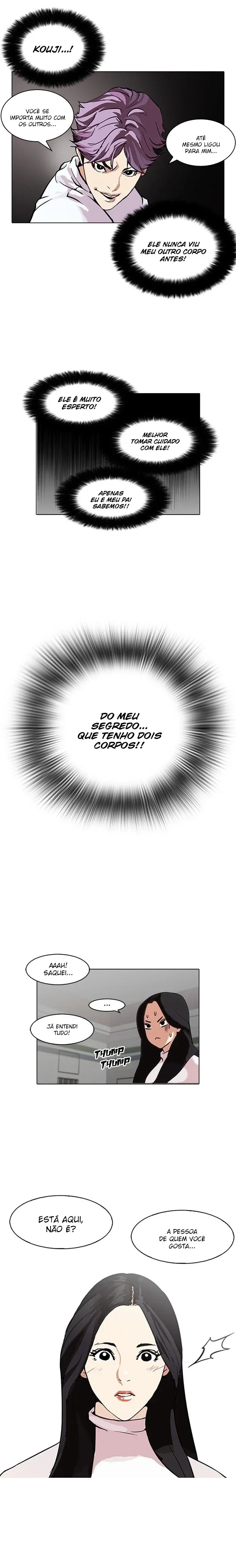 Lookism capítulo 88 página 9