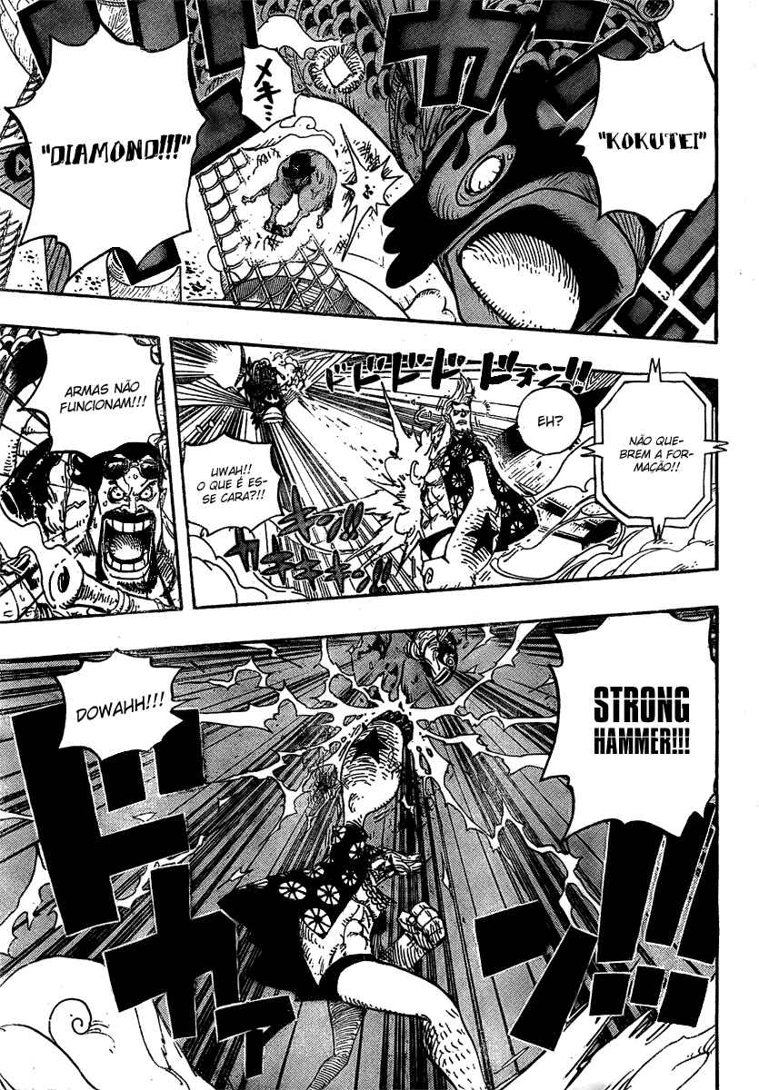 One Piece capítulo 494 página 7