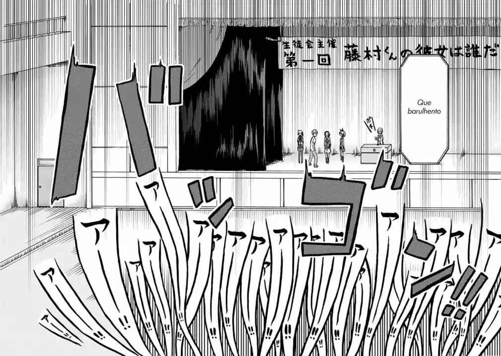 Fujimura-kun Mates capítulo 21 página 13