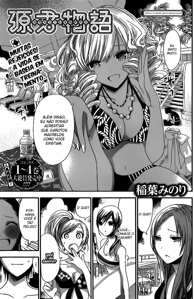 Minamoto-kun Monogatari capítulo 114 página 2