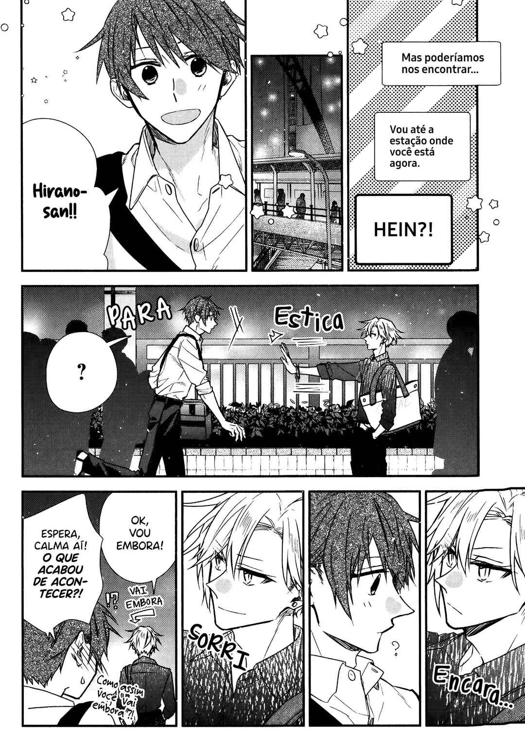 Sasaki to Miyano capítulo 46.6 página 3