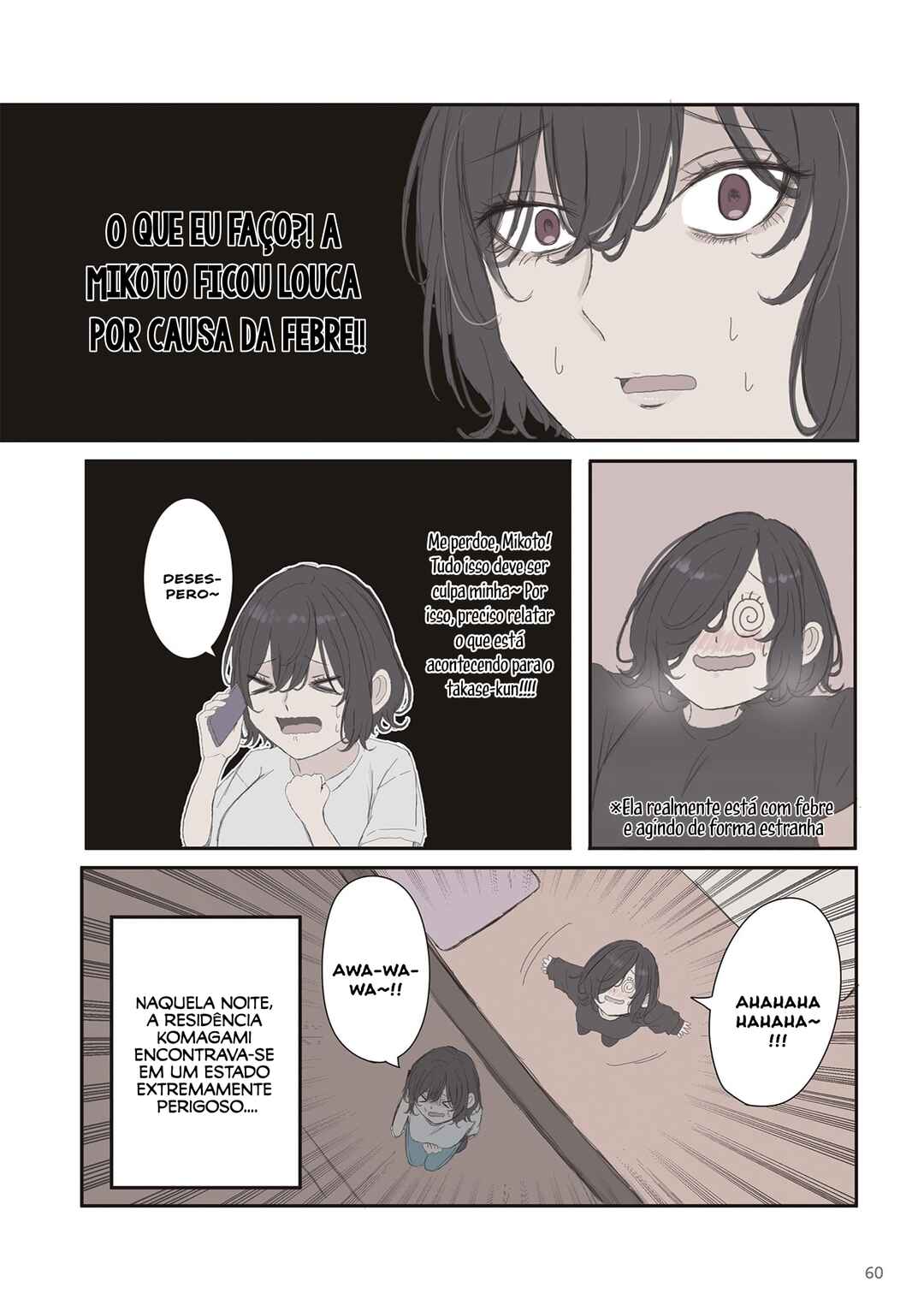 Mikoto-chan wa Kirawaretakunai! capítulo 66 página 7