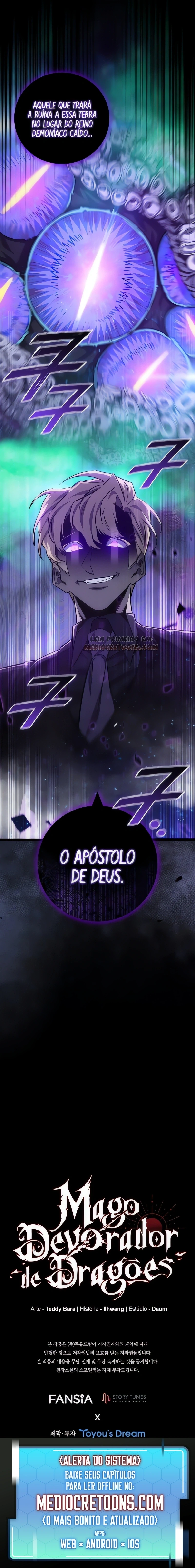 O Mago Devorador de Dragões capítulo 123 página 12