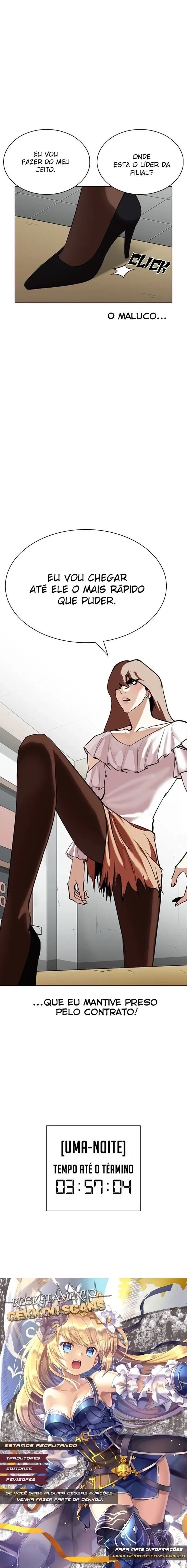Lookism capítulo 259 página 11