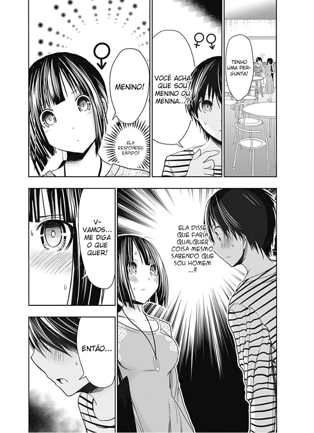 Minamoto-kun Monogatari capítulo 322 página 4