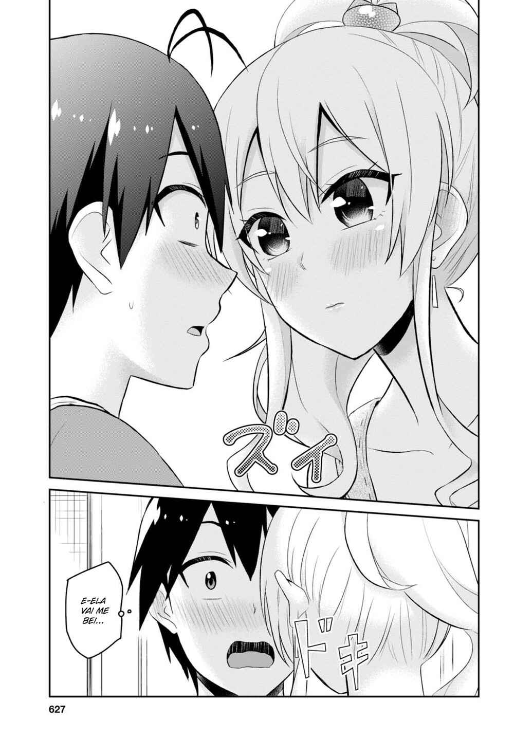 Hajimete no Gal capítulo 52 página 18