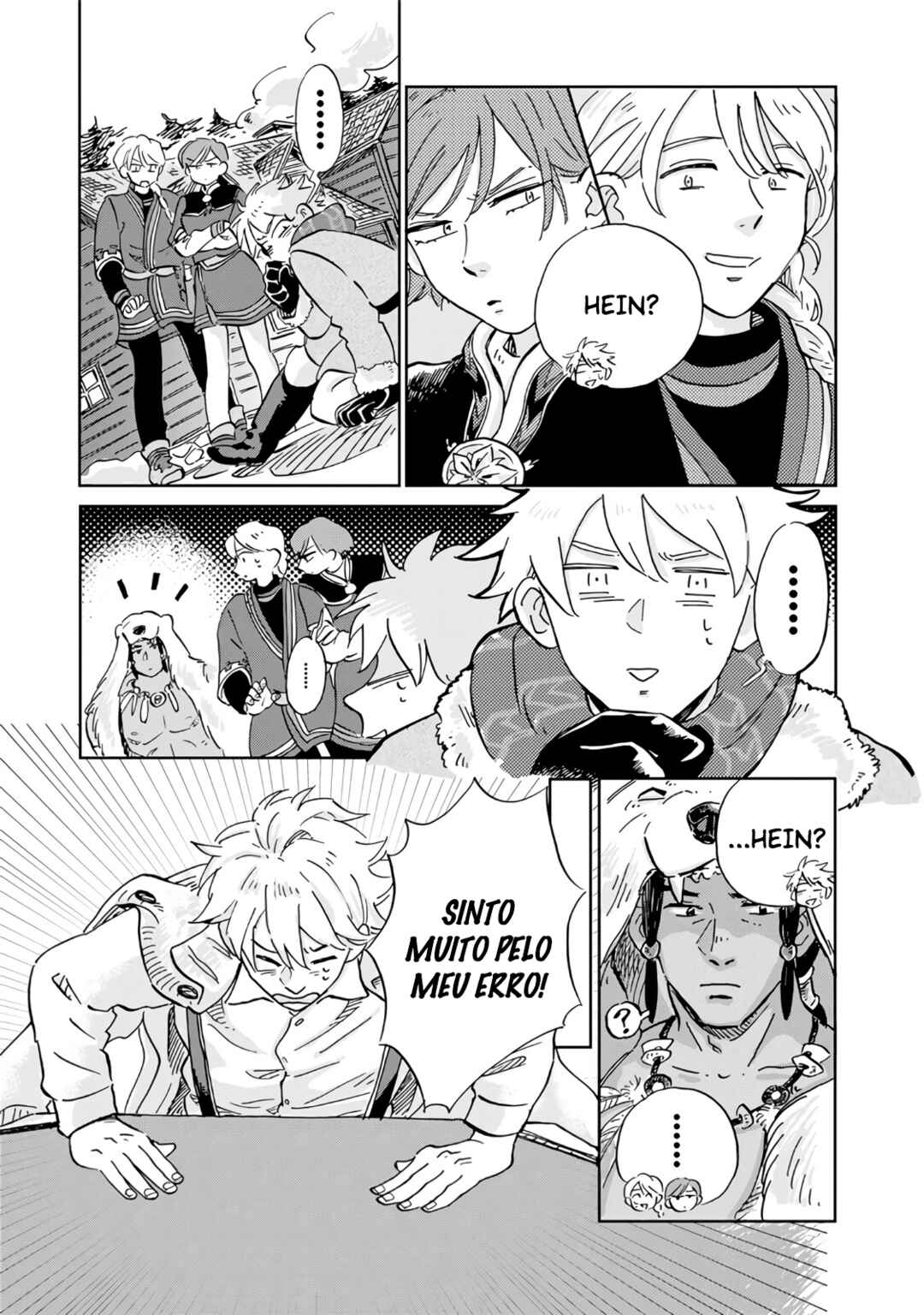 Hokuo Kizoku to Moukinzuma no Yukiguni Karigurashi capítulo 14 página 6