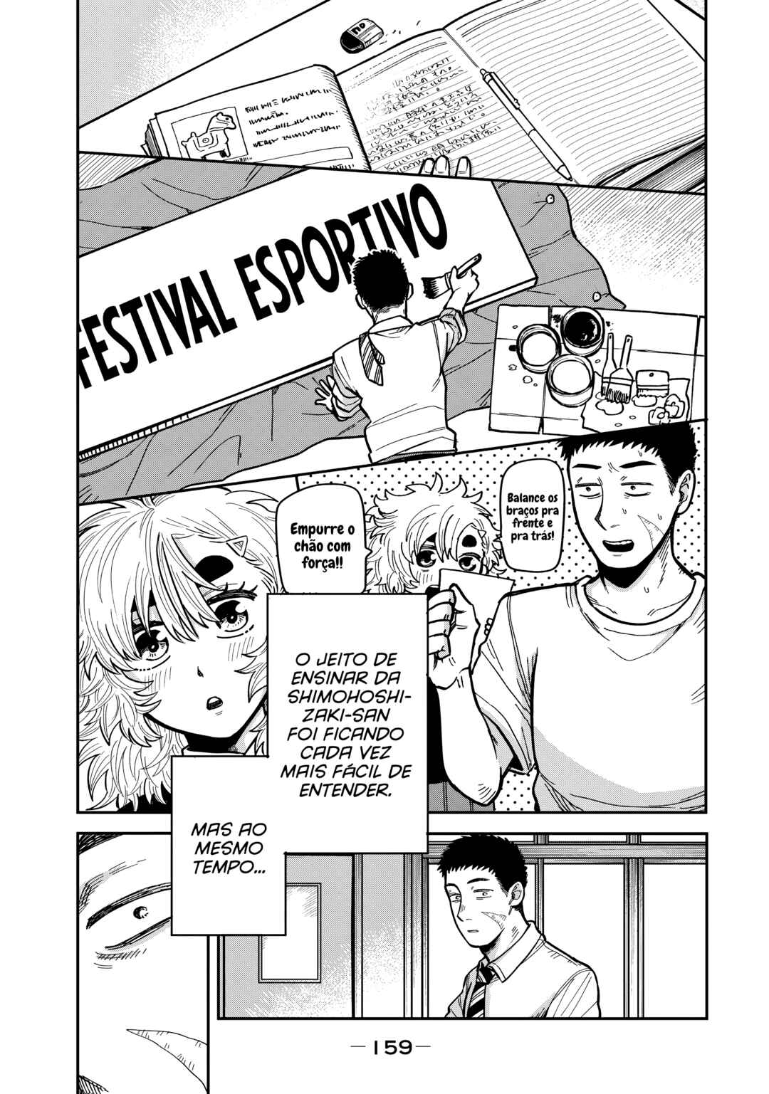 Kimi wa Ore no Yasashikunai Haru capítulo 15 página 17