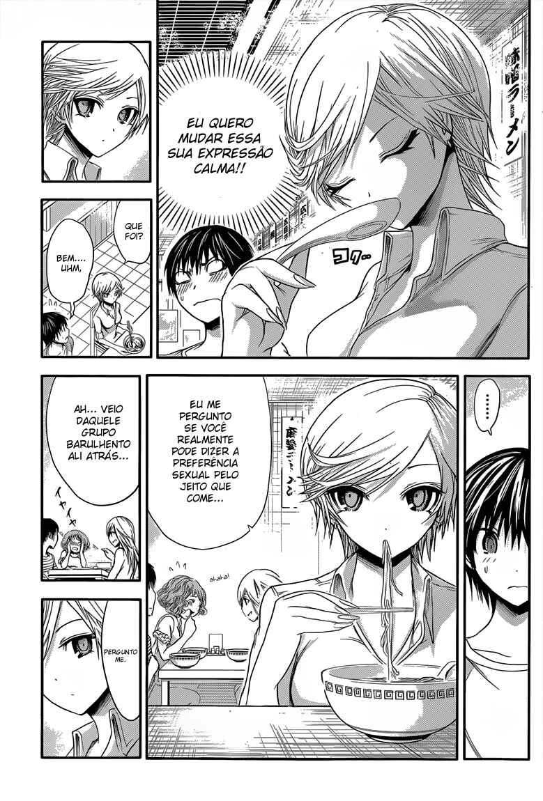 Minamoto-kun Monogatari capítulo 40 página 4