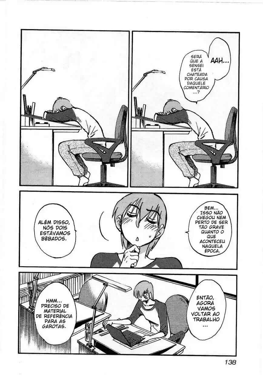 Rakujitsu no Pathos capítulo 6 página 4