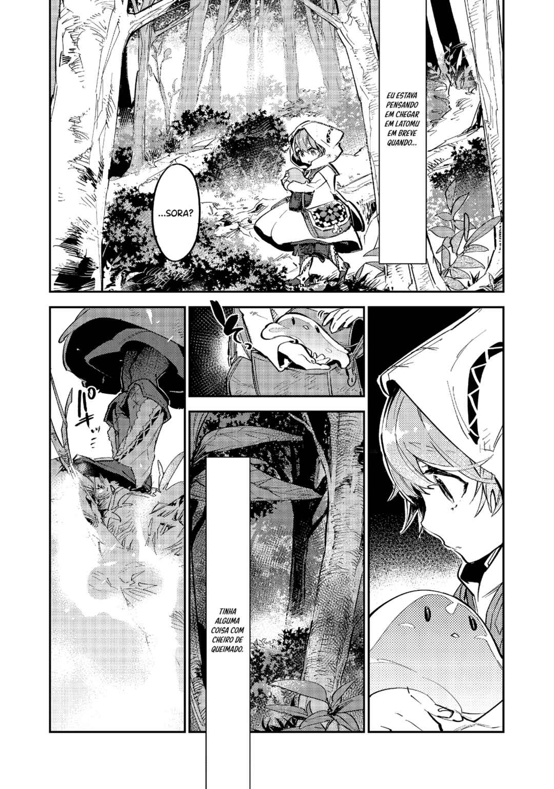 Saijaku Tamer wa Gomi Hiroi no Tabi wo Hajimemashita. @COMIC capítulo 3.2 página 15