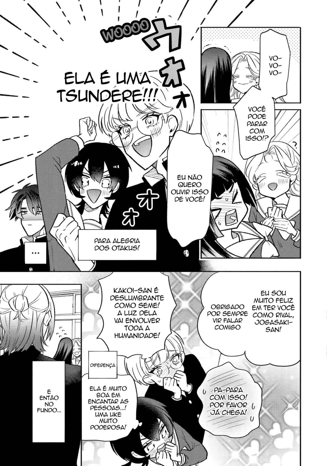 Otaku mo Koi mo Rensa Suru capítulo 13 página 14