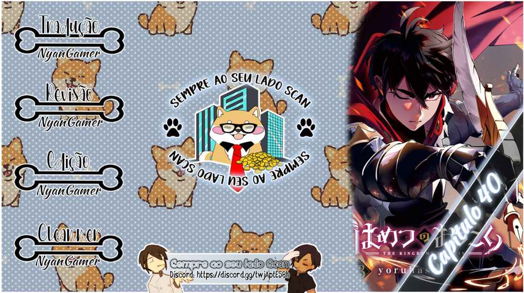 Hametsu no Oukoku capítulo 40 página 1