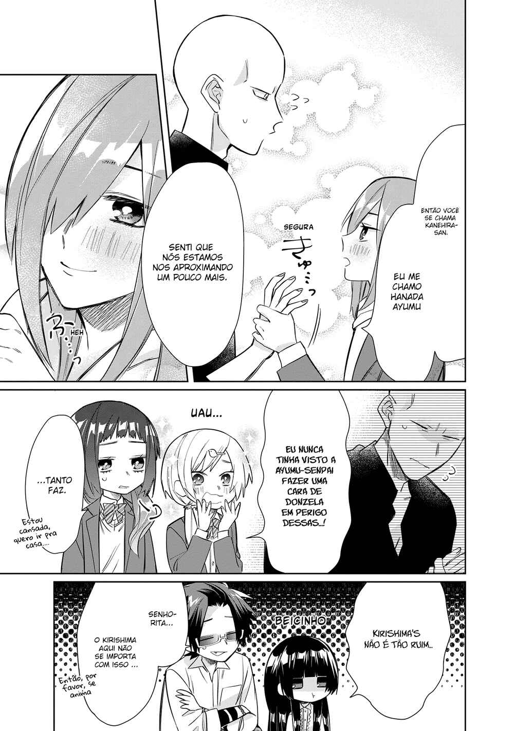 Kumichou Musume to Sewa-gakari capítulo 41 página 14