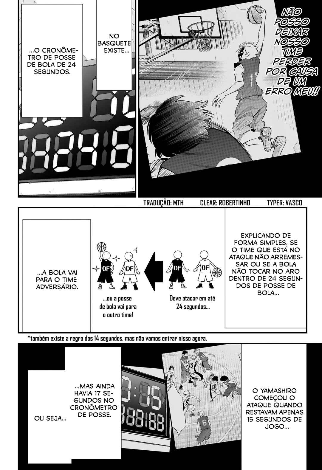 Natsu to Mushikago capítulo 7 página 2