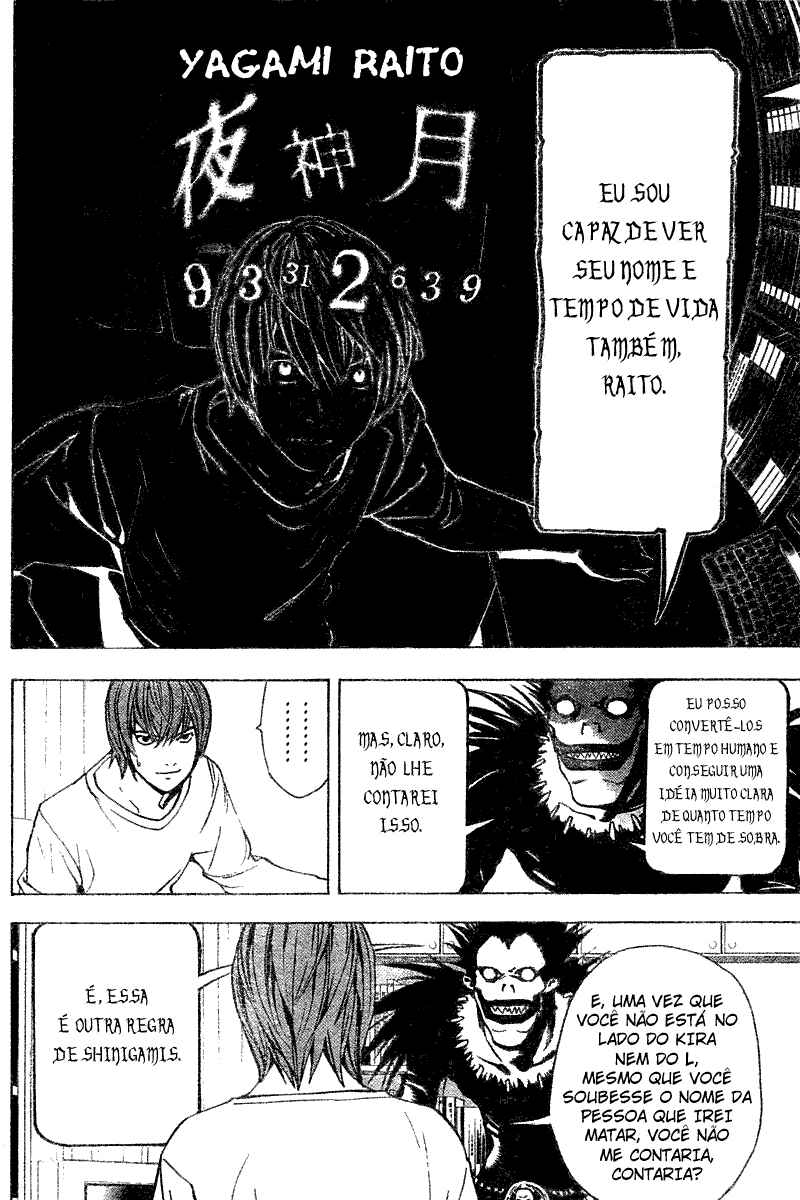 Death Note capítulo 5 página 17