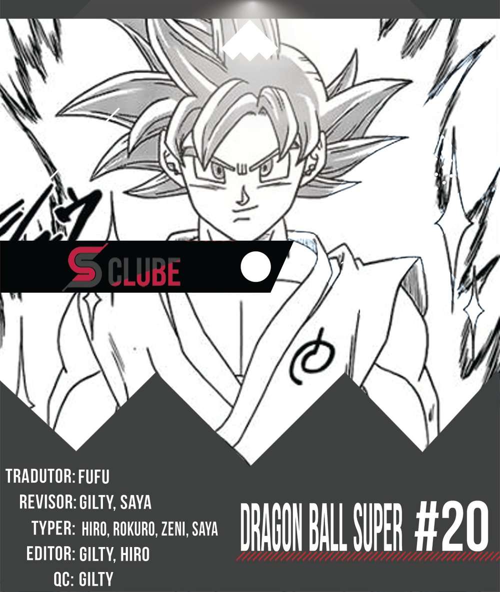 Dragon Ball Super capítulo 20 página 1