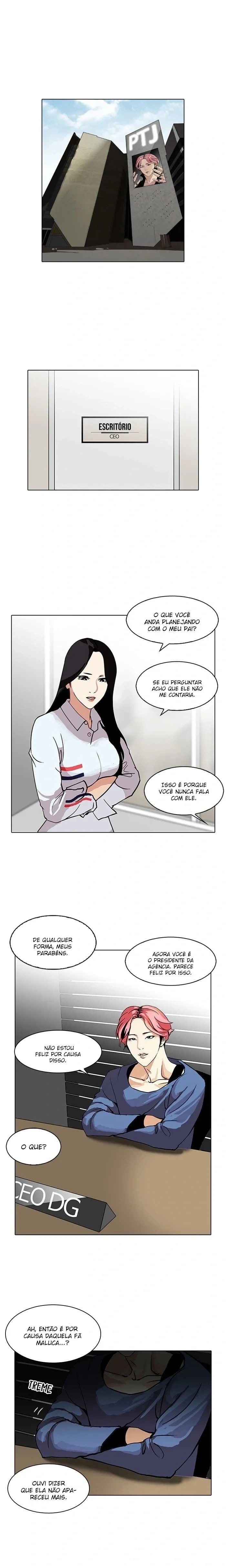 Lookism capítulo 113 página 15