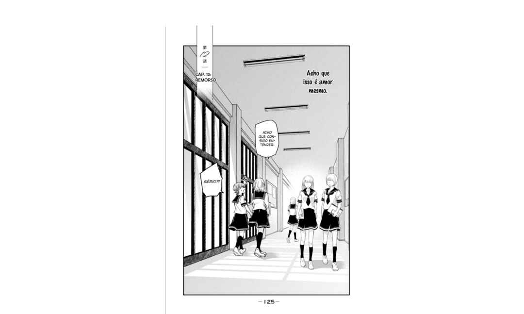Amayo no Tsuki capítulo 12 página 4