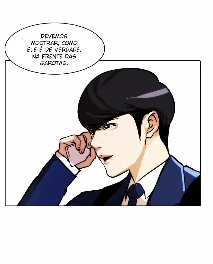 Lookism capítulo 20 página 5