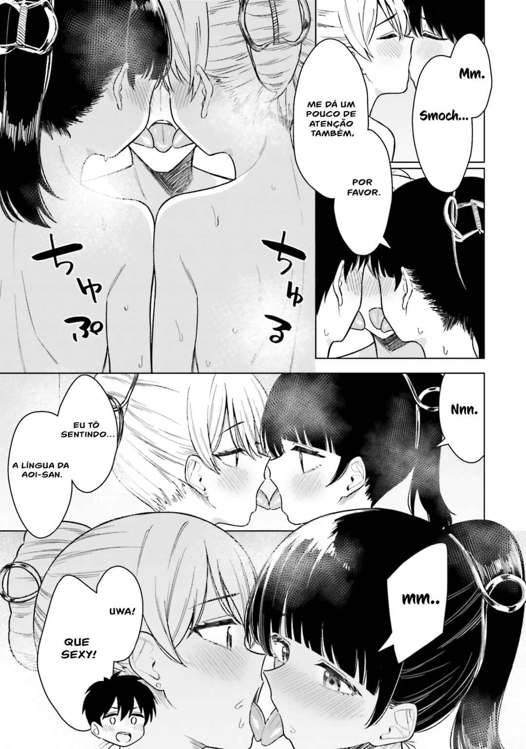 Onna Tomodachi wa Tanomeba Igai to Yarasetekureru capítulo 16 página 13