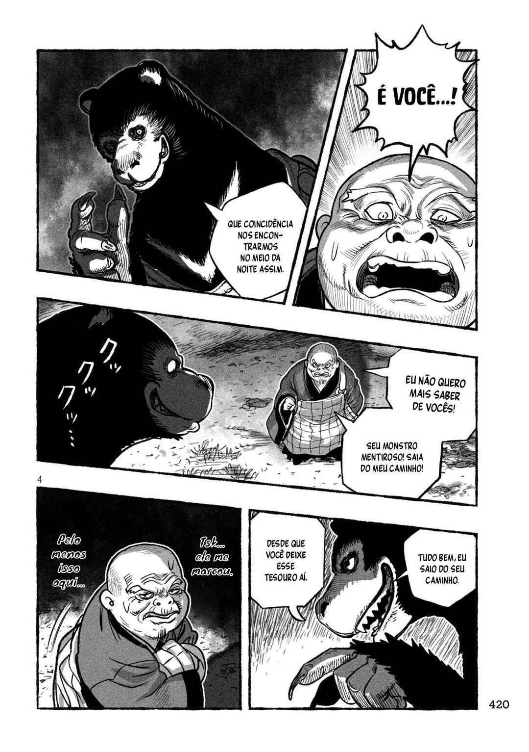 Shoujouhime capítulo 15 página 5