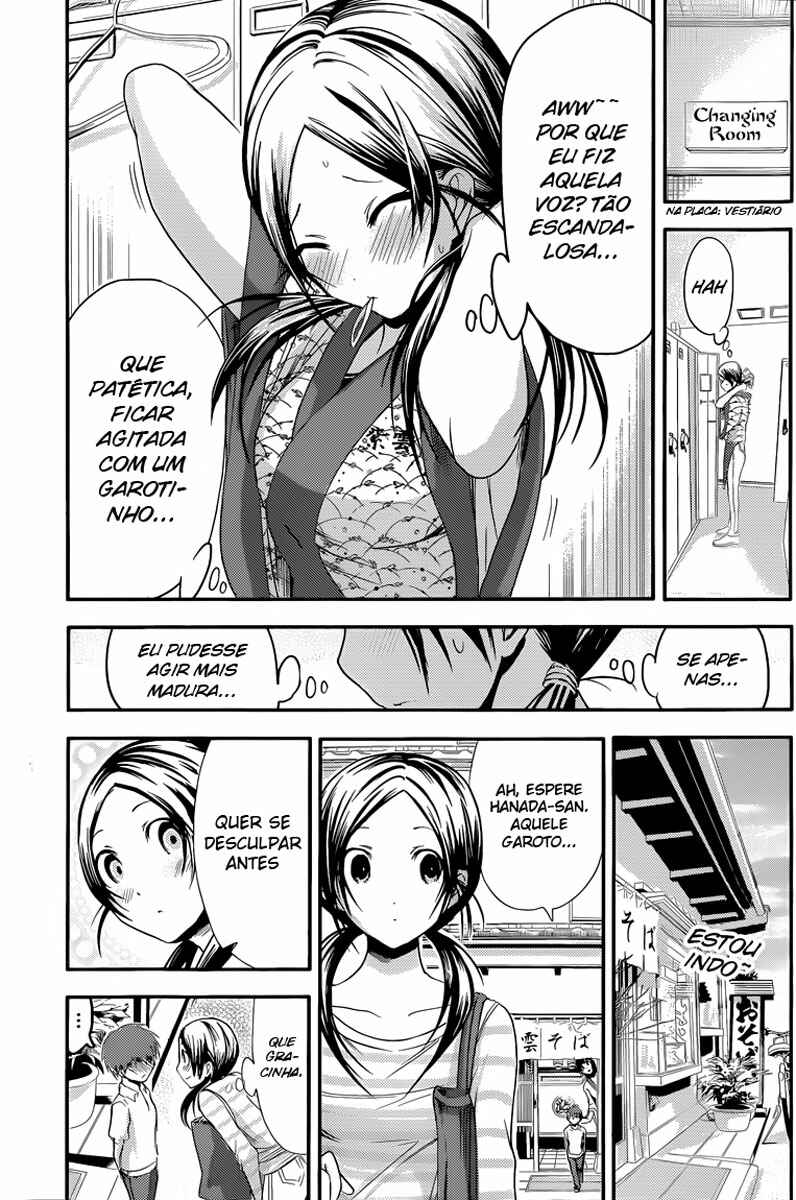 Minamoto-kun Monogatari capítulo 71 página 4