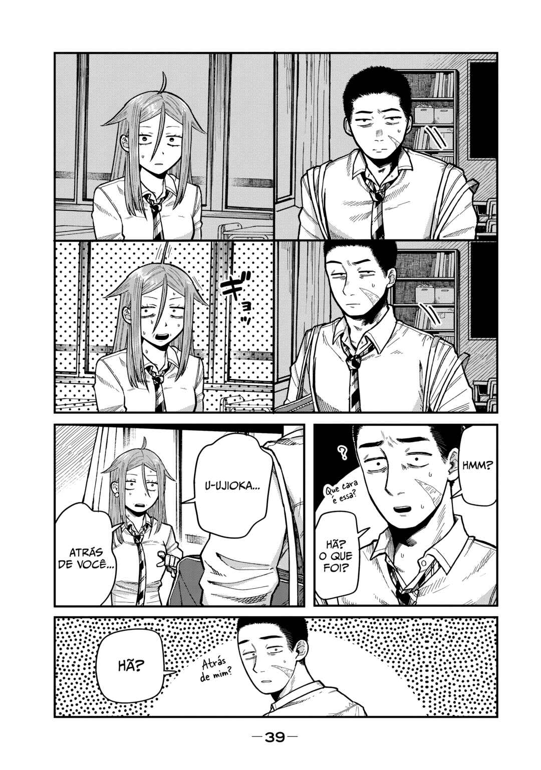 Kimi wa Ore no Yasashikunai Haru capítulo 9 página 5