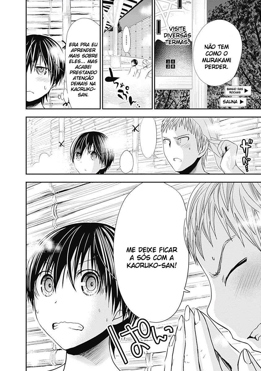 Minamoto-kun Monogatari capítulo 209 página 11