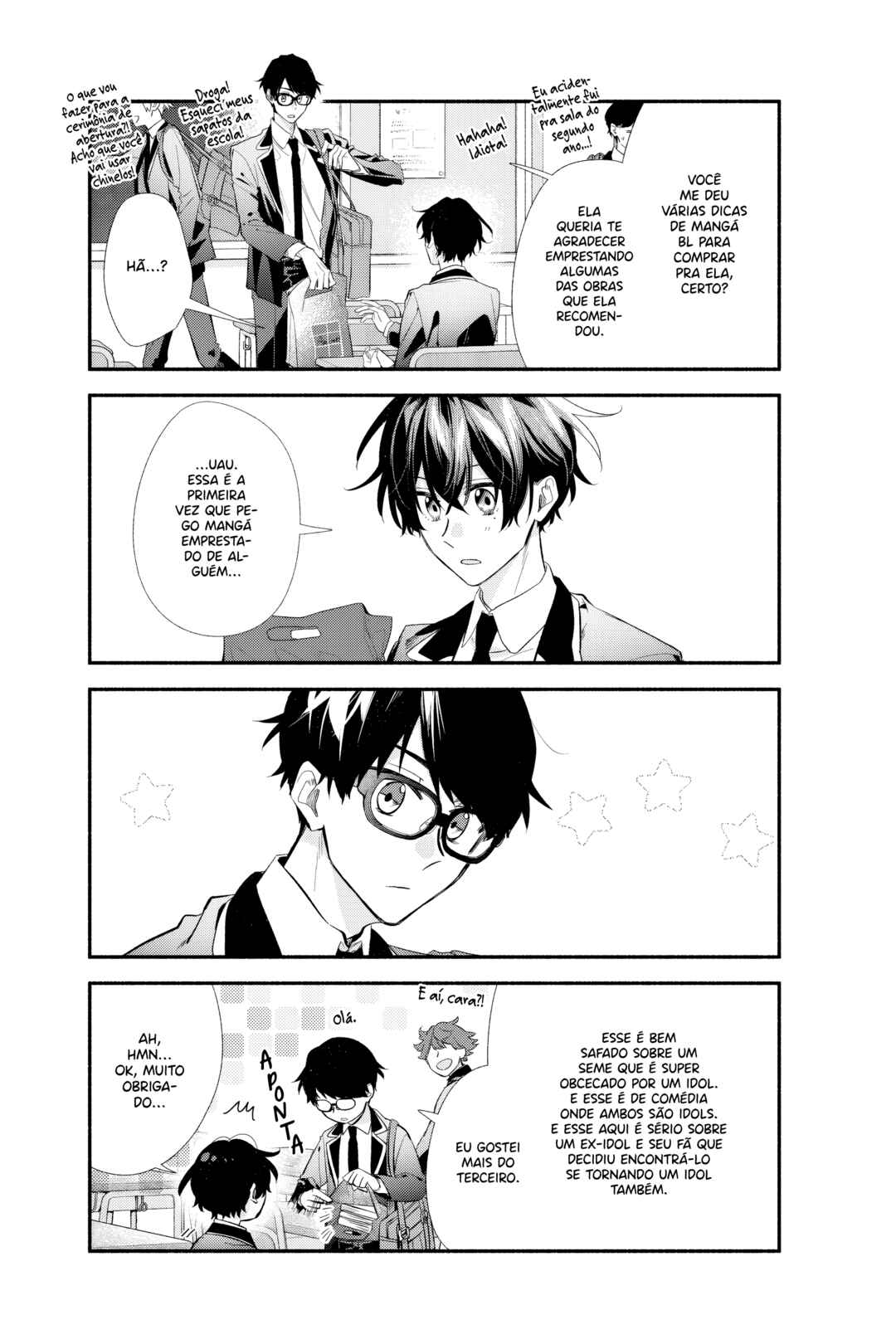 Sasaki to Miyano capítulo 40 página 7