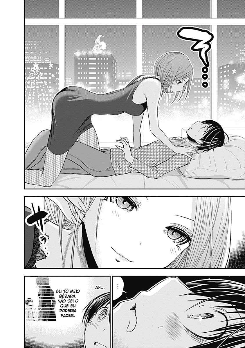 Minamoto-kun Monogatari capítulo 219 página 7