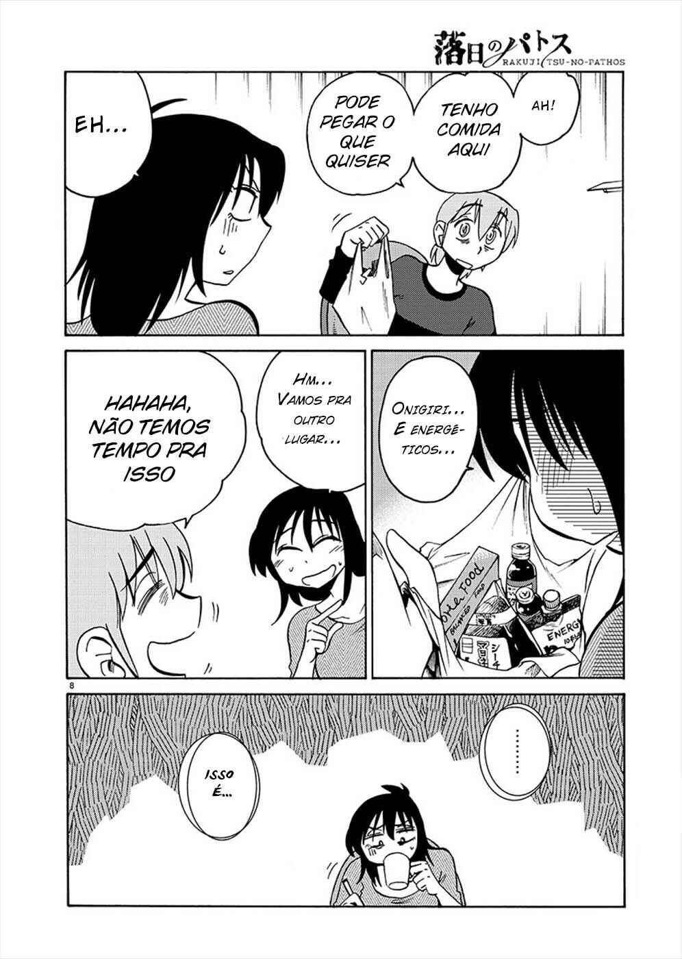 Rakujitsu no Pathos capítulo 71 página 9