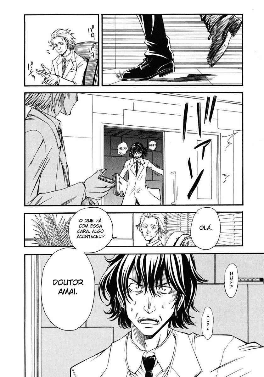 Toaru Majutsu no Index Gaiden: Toaru Kagaku no Railgun capítulo 32 página 4
