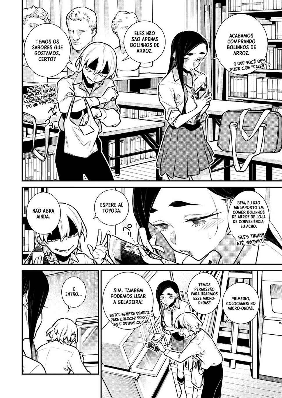 Yancha Gal no Anjou-san capítulo 154 página 6