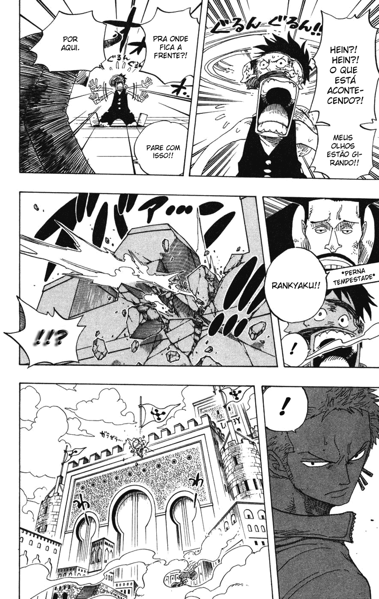 One Piece capítulo 385 página 12