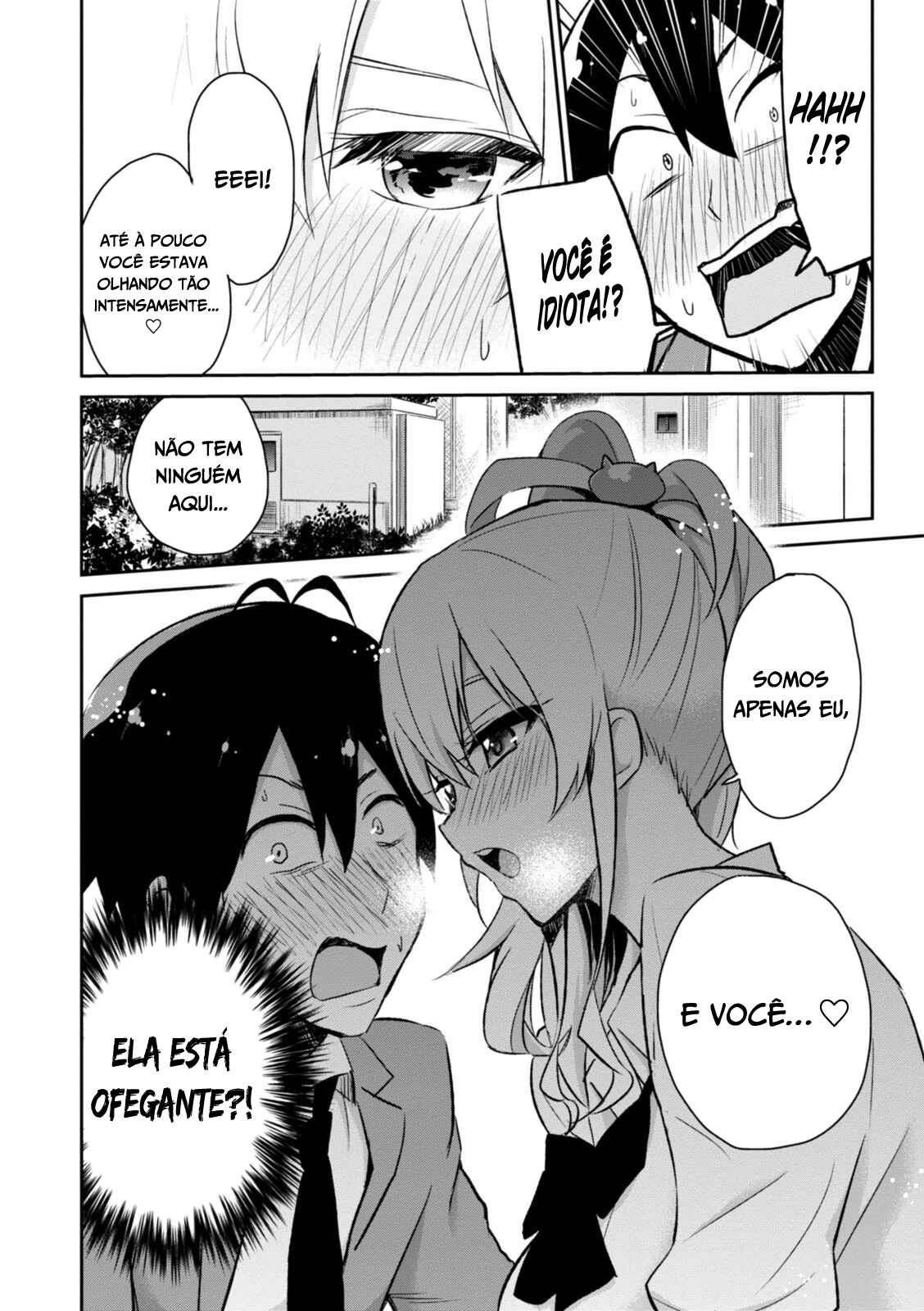 Hajimete no Gal capítulo 2 página 11