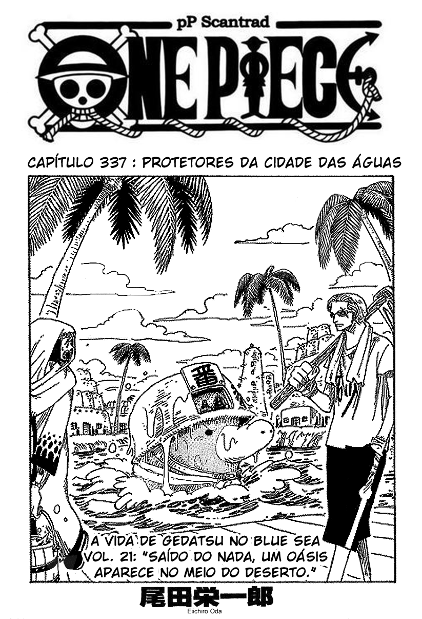 One Piece capítulo 337 página 1