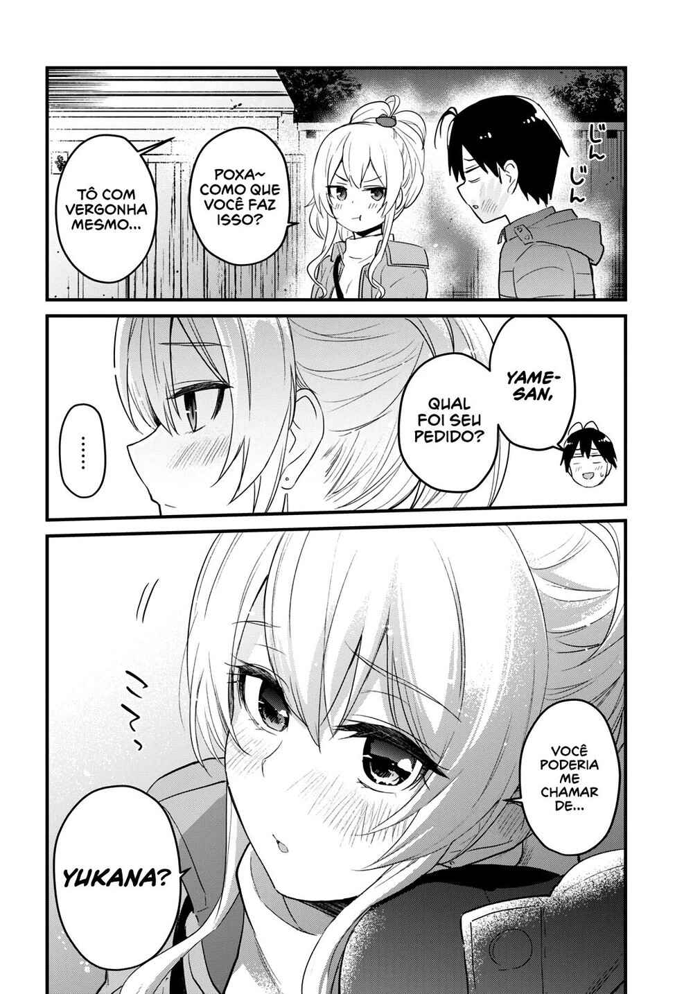 Hajimete no Gal capítulo 104 página 13