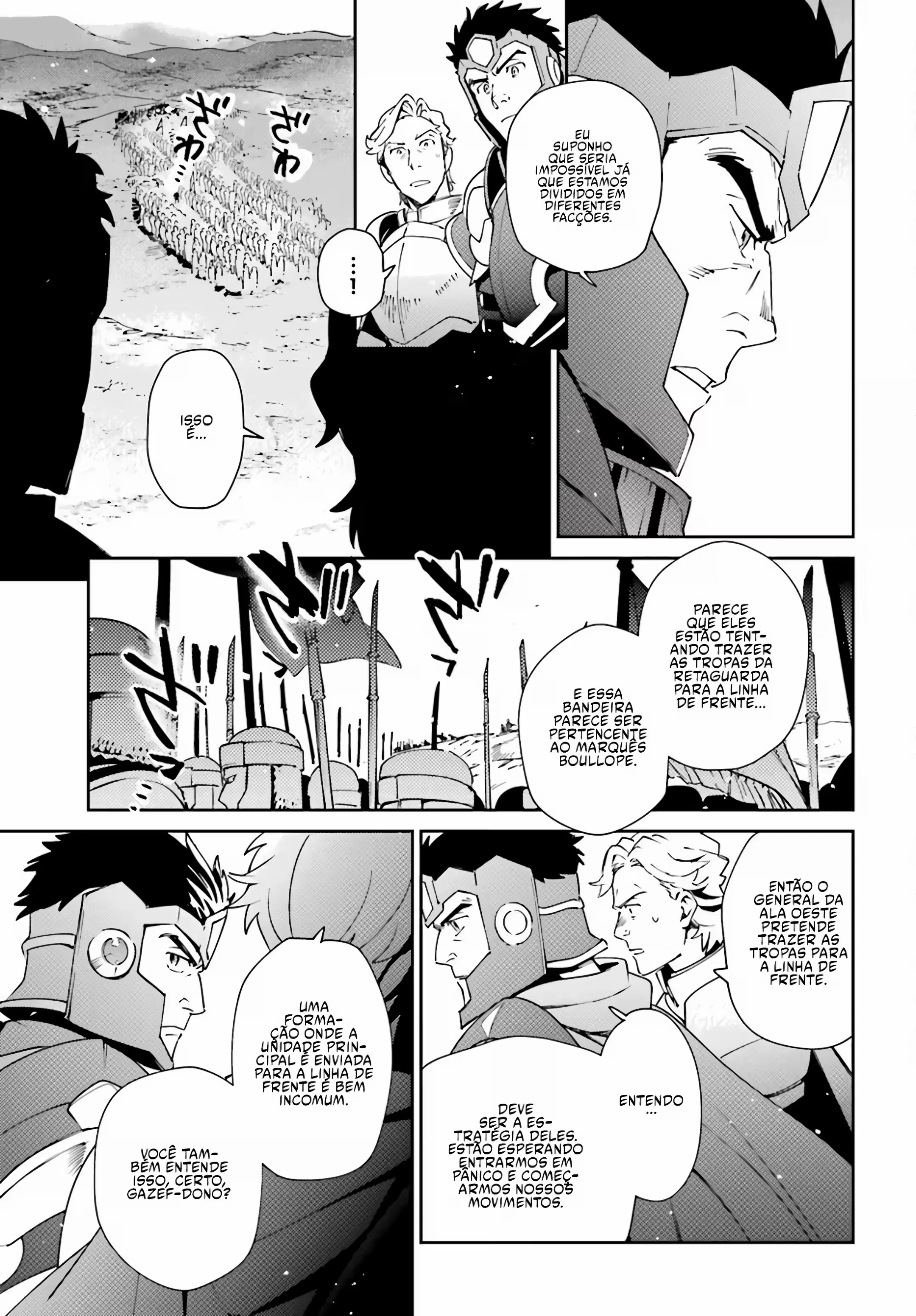 Overlord capítulo 73 página 6