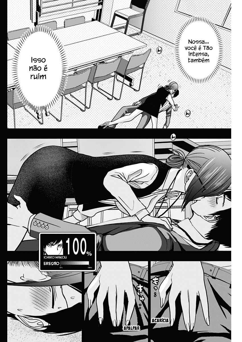 Batsu-Hare capítulo 39 página 6