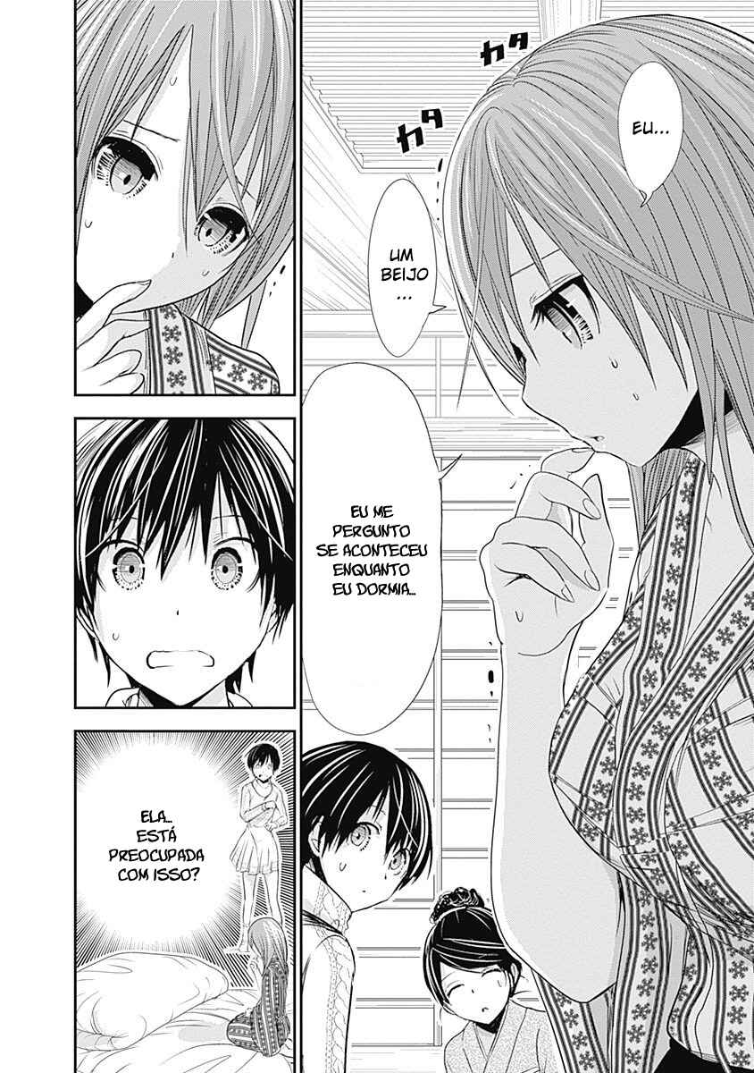 Minamoto-kun Monogatari capítulo 252 página 5