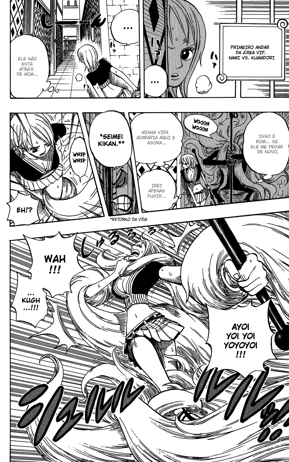 One Piece capítulo 403 página 8