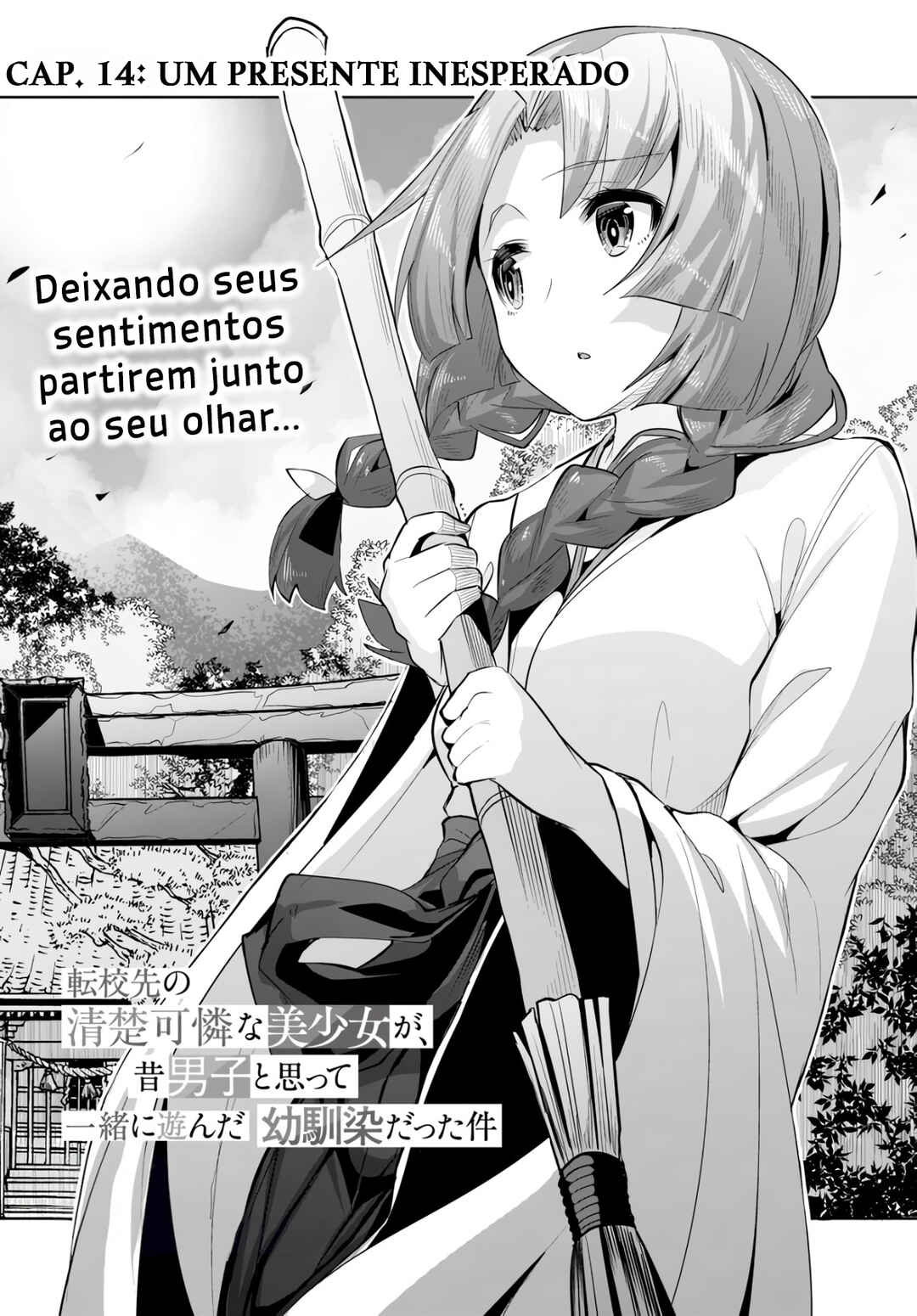 Tenkousaki no Seiso Karen na Bishoujo ga, Mukashi Danshi to Omotte Issho ni Asonda Osananajimi datta Ken capítulo 14 página 3