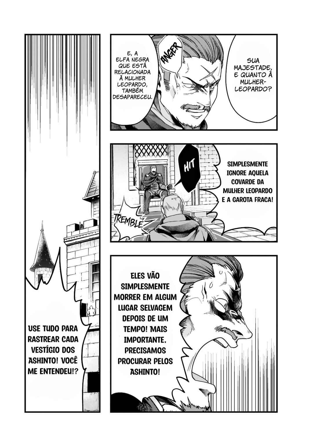 Hazure Waku no [Joutai Ijou Skill] de Saikyou ni Natta Ore ga Subete o Juurin Suru made capítulo 34 página 6