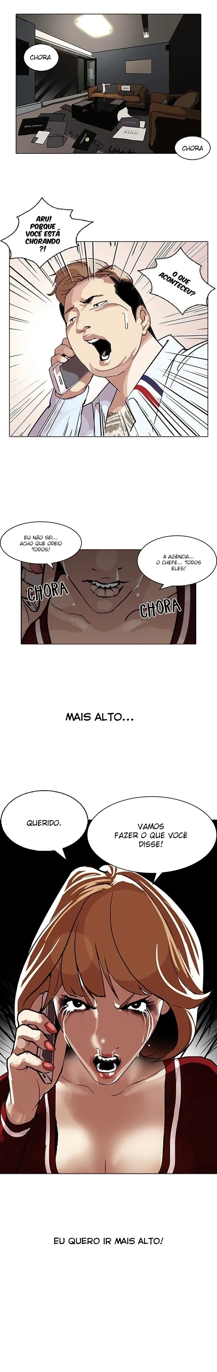 Lookism capítulo 105 página 18